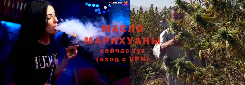 Купить закладку Короча Кодеин  MDMA  APVP  Конопля  Мефедрон  Кокаин  ГАШ 